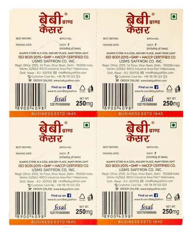 Baby Brand Saffron/Kesar/Kumkuma Puvvu 250Mg,